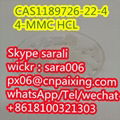 top quality with  best price CAS1189726-22-4 2