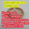 top quality with  best price CAS1189726-22-4 5