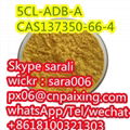 CAS137350-66-4 in stock whatsapp：+8618100321303 1