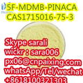 CAS1715016-75-3 with best price 4