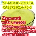 CAS1715016-75-3 with best price 5