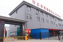 Renqiu Hengrui Cemented Carbide Co.,Ltd