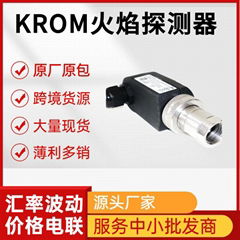 KROM火焰探测器UVS1 电眼仪 工业燃烧配件 德国霍科德