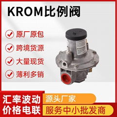 KROM比例阀 GIK50R02-5 空燃比例阀 大量现货