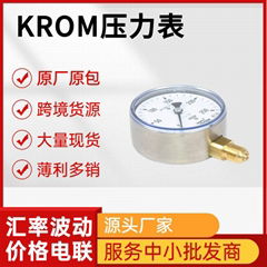 KROM天然气压力表KFM/RFM 大量现货型号都有