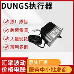 冬斯DUNGS燃氣執行器SAD1.2 WG SAD1.5 W