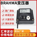 Brahma点火变压器 L.G