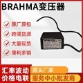 Brahma点火变压器 L.G.B系列 意大利布拉玛 3
