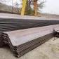 Steel Sheet Pile Installation 1