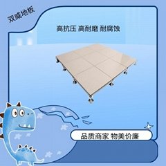 硫酸钙hpl防静电地板