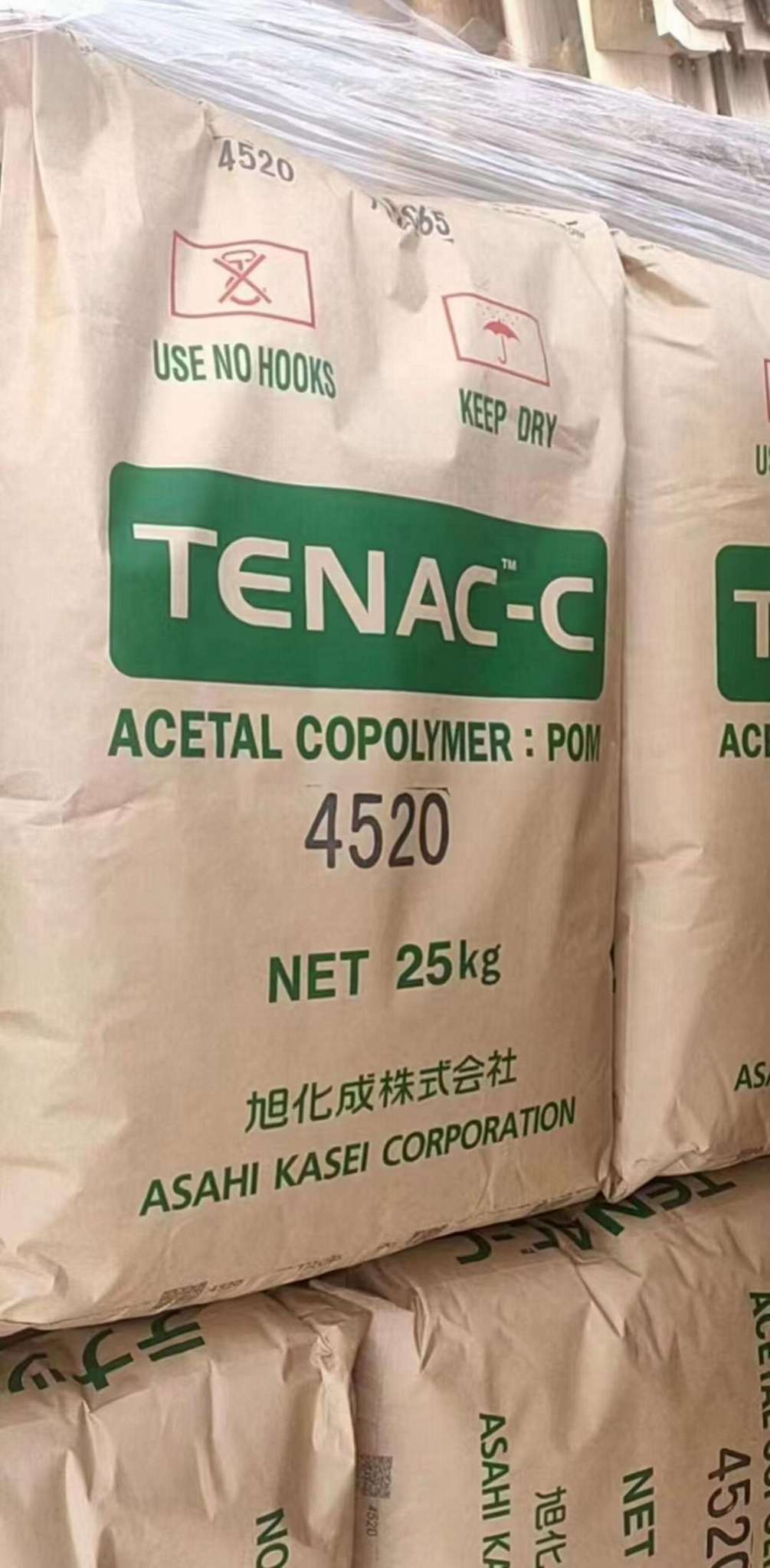 C4520 中粘度 聚縮醛共聚物POM 3