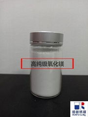 magnesium oxide