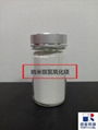 magnesium hydroxide 2