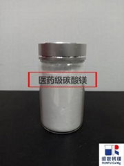 Magnesium carbonate