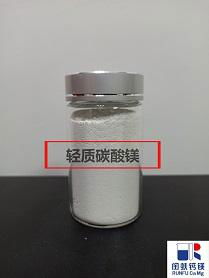 Magnesium carbonate 3