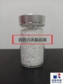Magnesium chloride 2
