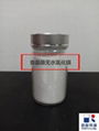 Magnesium chloride 1