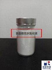 Magnesium chloride