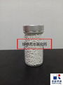 calcium chloride 1