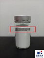 calcium carbonate 1