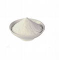 Supply Nooglutyl cas 112193-35-8