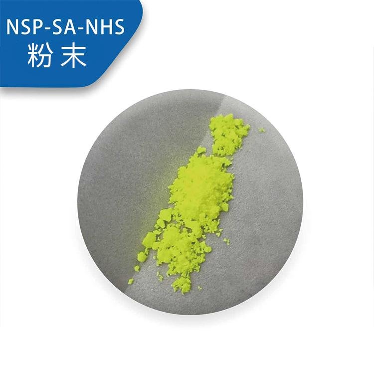 Chemiluminescent reagent acridinium ester NSP-SA-NHS