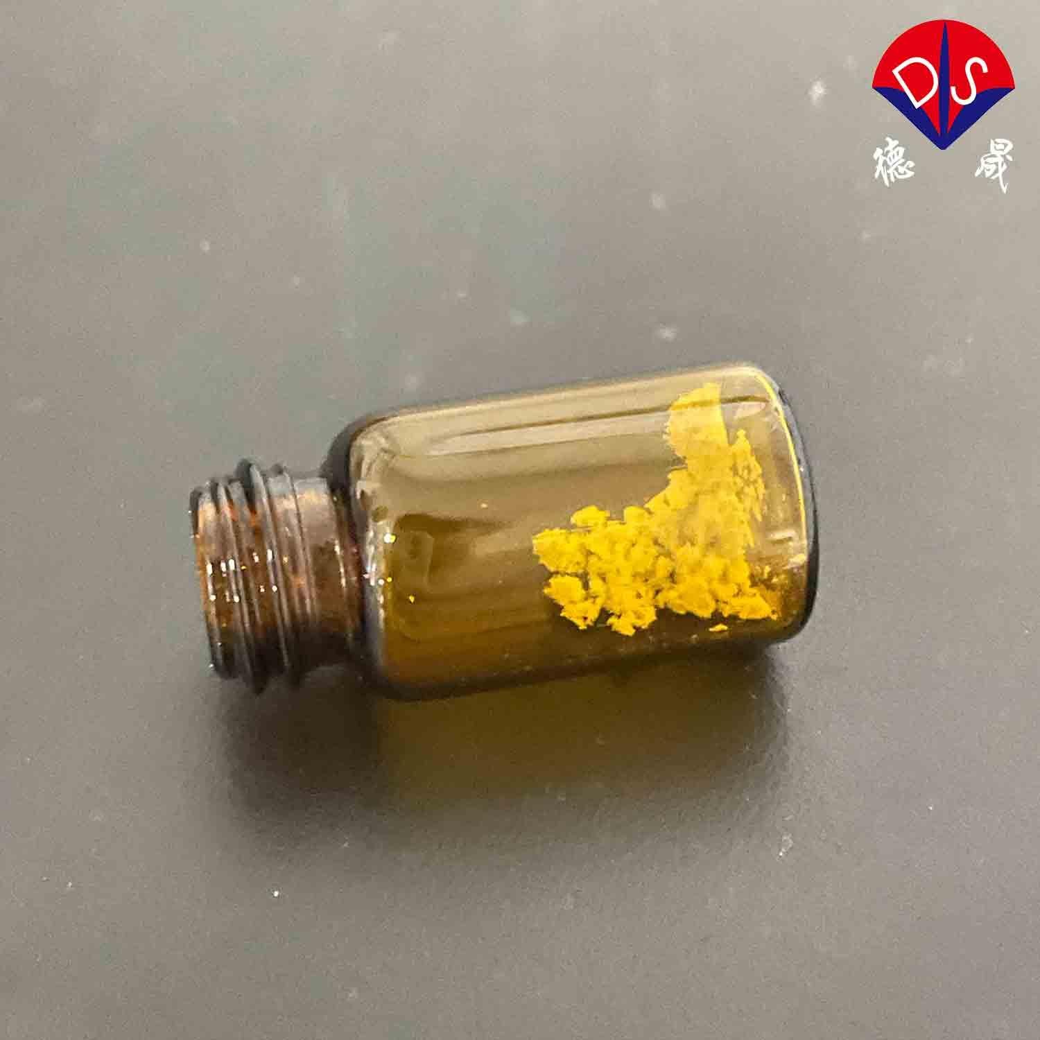 Chemiluminescent reagent acridinium ester NSP-SA-NHS 2