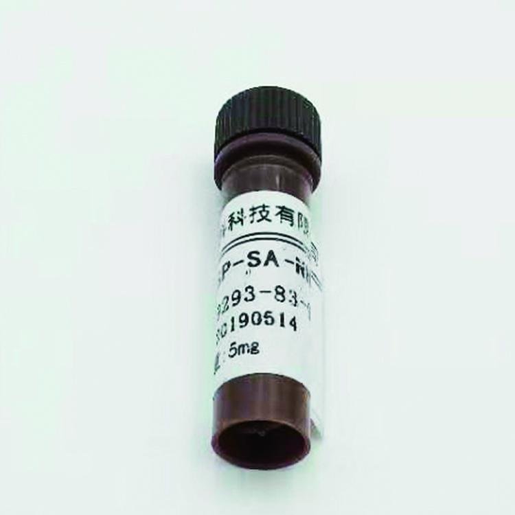 Chemiluminescent reagent acridinium ester NSP-SA-NHS 3