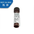 Advantages and Precautions of Chemiluminescent Acridine Ester NSP-SA-NHS 4