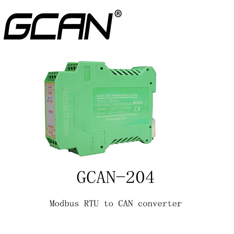 GCAN-204 Industrial Grade Modbus RTU to CAN Bus Converter with DIN Rail Used