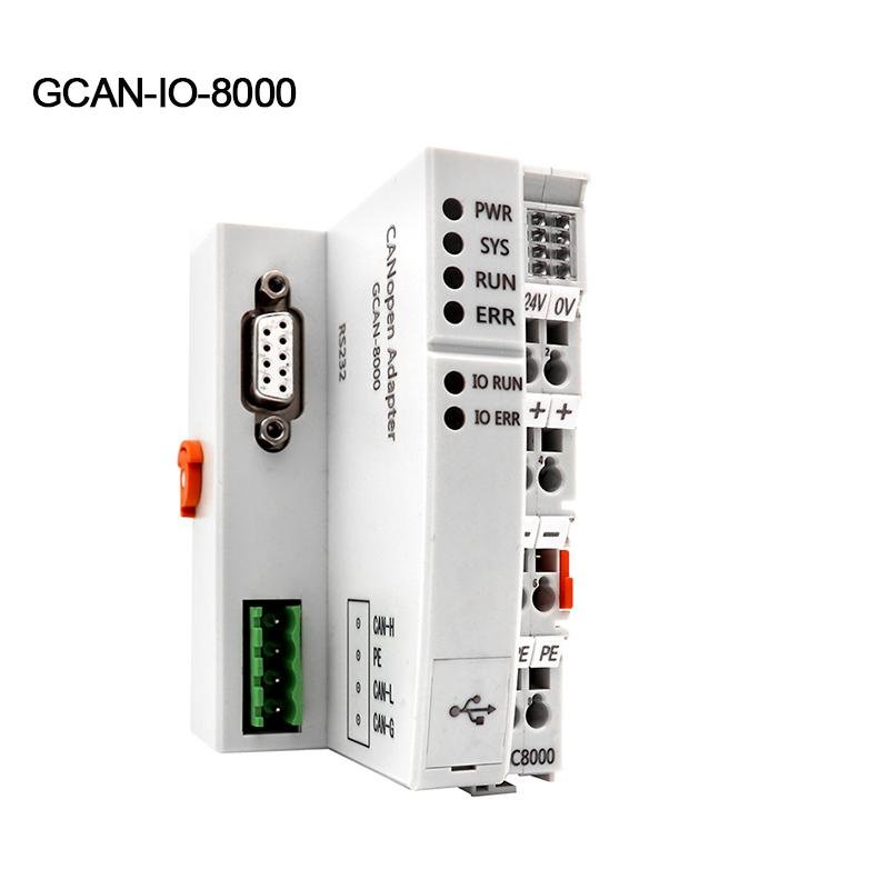 GCAN-IO-8000 Standard CANopen Adapter PLC Slave Device IO Coupler Modular Design 2