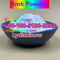 buy CAS 5449-12-7 BMK Powder,PMK China Supplier price,BMK Factory safe fast ship 1