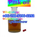 Wholesales PMK Bmk Powder CAS 28578-16-7/CAS 5449-12-7 Oil Pmk BMK Glycidate 1