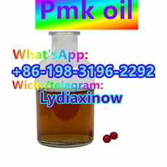 Wholesales PMK Bmk Powder CAS 28578-16-7/CAS 5449-12-7 Oil Pmk BMK Glycidate