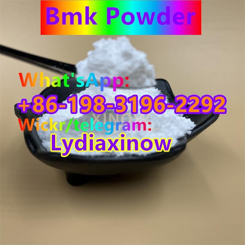 80% high yield BMK Powder,cas 5449-12-7 oil PMK oil bmk Glycidate Supplier China