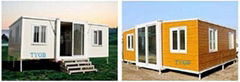 Prefab house modular house container house mobile house