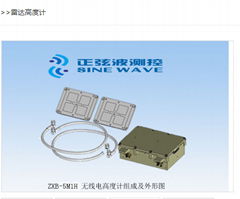 ZXB-5M1H型雷达高度计