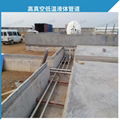 LNG vacuum adiabatic cryogenic tube 3