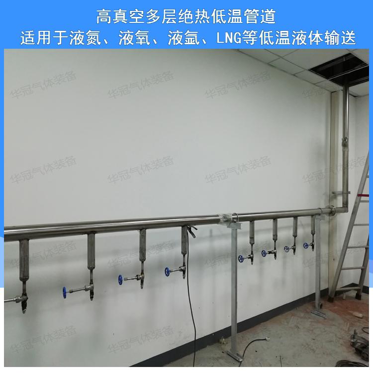 Liquid oxygen hose GDG8200 HUAGAUNQITIZHAUNGBEI (China