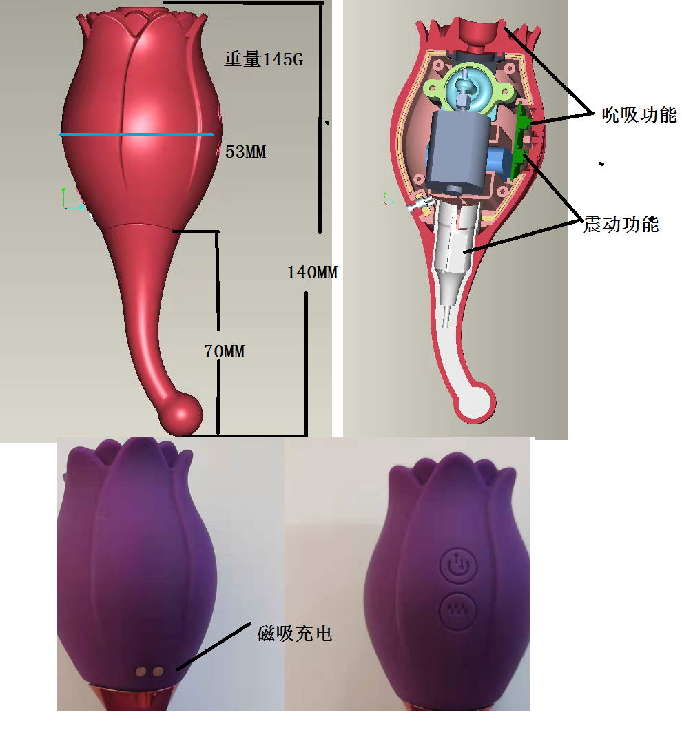 8 Frequency Licking  7 Frequency Tail Vibrating Rose Sex Toys 5