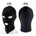 Custom color custom size love-makeing SM mask 