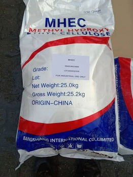 Methyl Hydroxyethyl cellulose MHEC for paint ,High viscosity, cheaper price 3