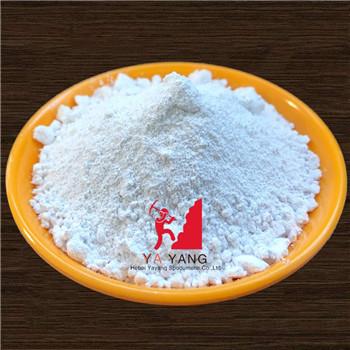 Calcium Carbonate - Heavy and Light      Calcium Carbonate Powder Bulk        3