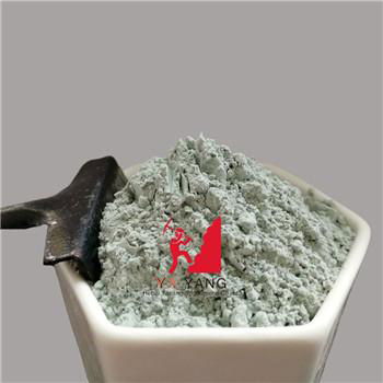 Volcanic Mud Powder       Volcanic Clay Powder     5