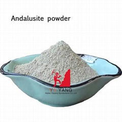 Magnesium Silicate Aluminum         Magnesium aluminum silicate