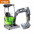 EVERUN 1.2t ERE12E mini electric excavator digger 4