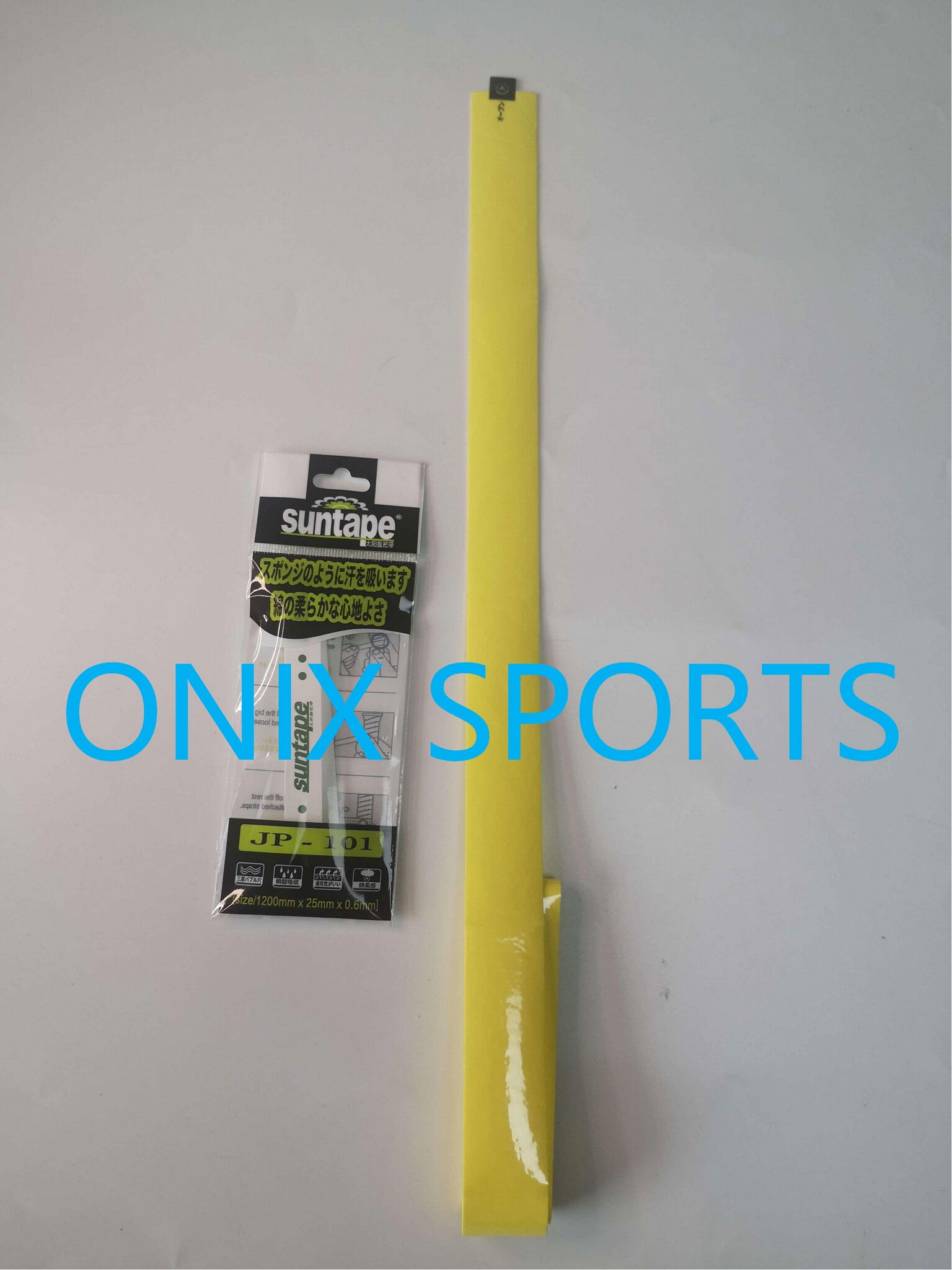 PU Grip with Sticky for Racket 3