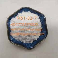 80532-66-7 BMK methyl glycidate