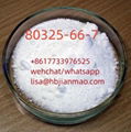 80532-66-7 BMK methyl glycidate 2