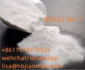 80532-66-7 BMK methyl glycidate 4